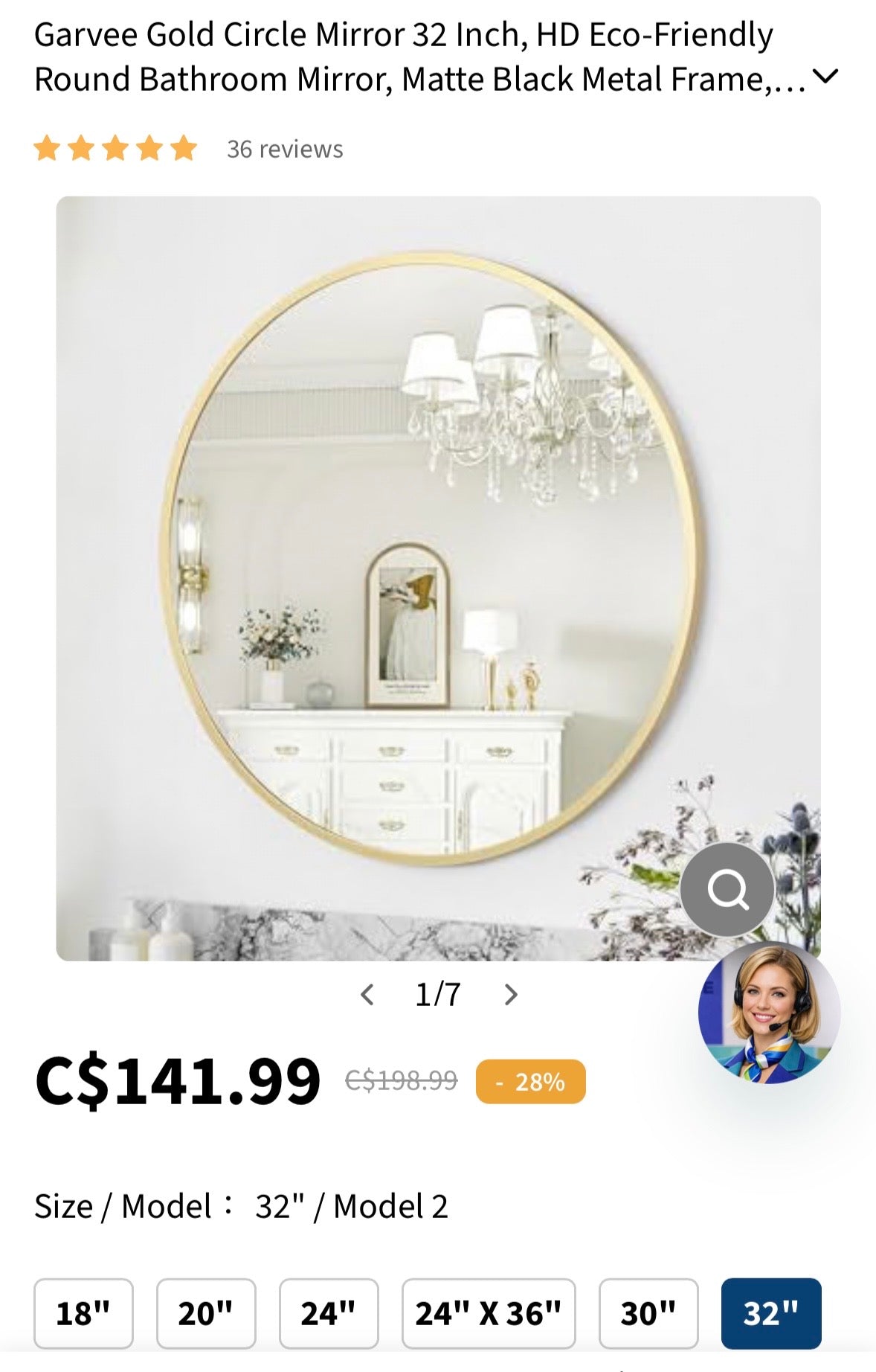 GARVEE 32” Gold Round Wall Mirror