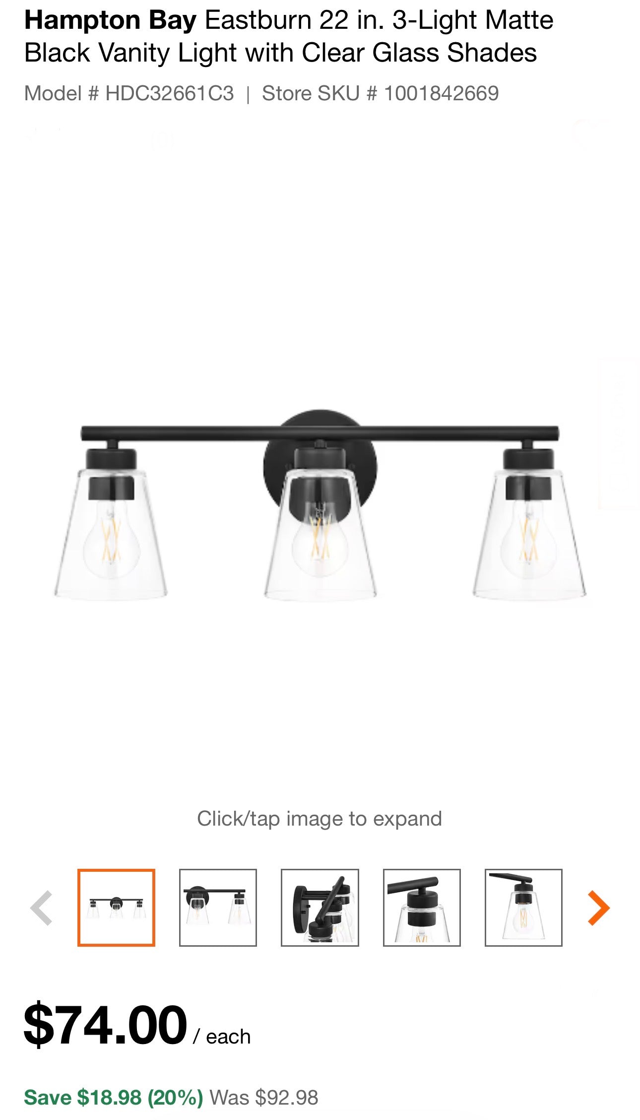 Hampton Bay 3-Light Matte Black Vanity Light