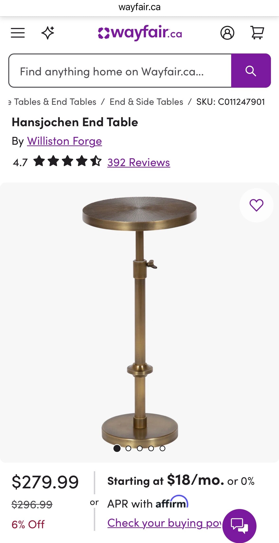 Hansjochen Sunburst Adjustable Accent End Table