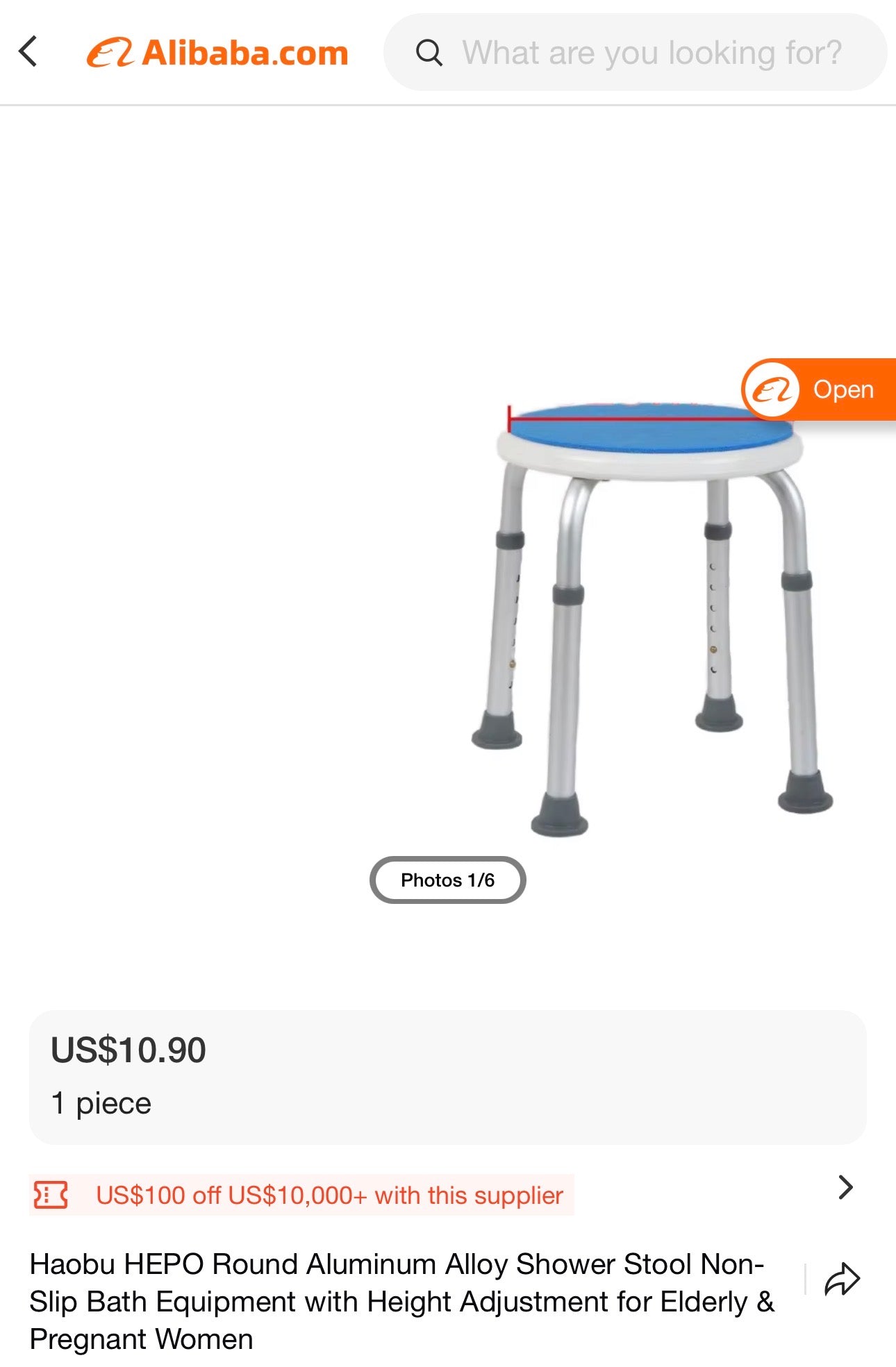 Adjustable Aluminum Shower Chair with Swivel Seat