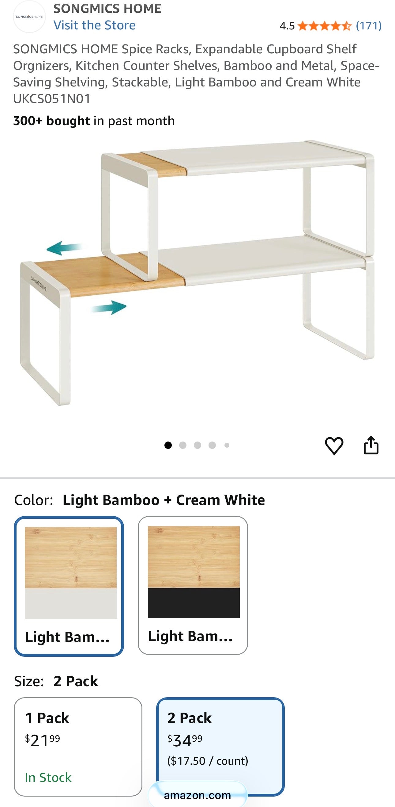 VASAGLE 2-Tier Expandable Counter Shelf – Natural Beige + Cream White