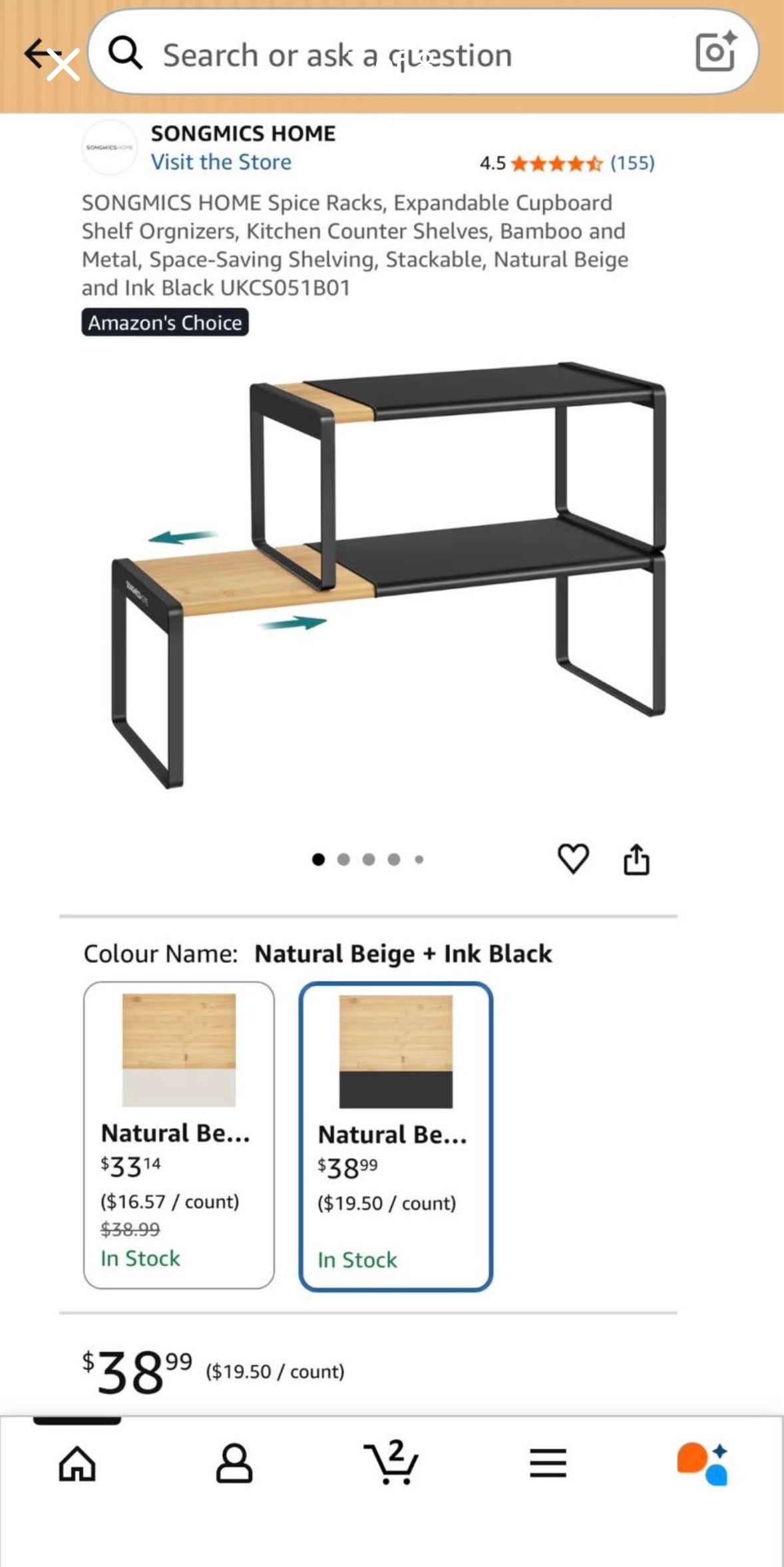Extendable Bamboo & Steel Kitchen Shelf Organizer