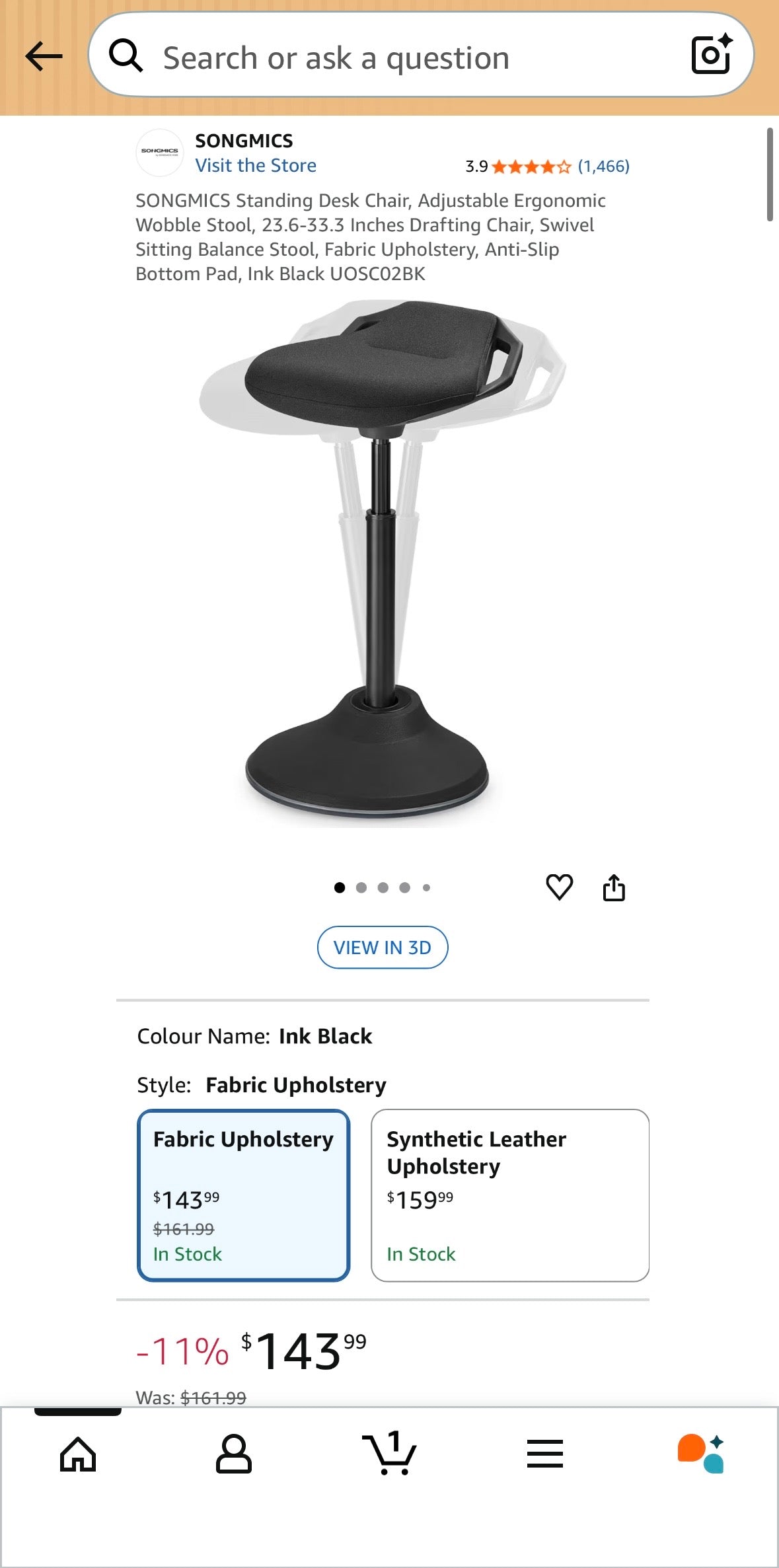 SONGMICS Ergonomic Wobble Stool – Adjustable Active Sitting Chair (Ink Black)
