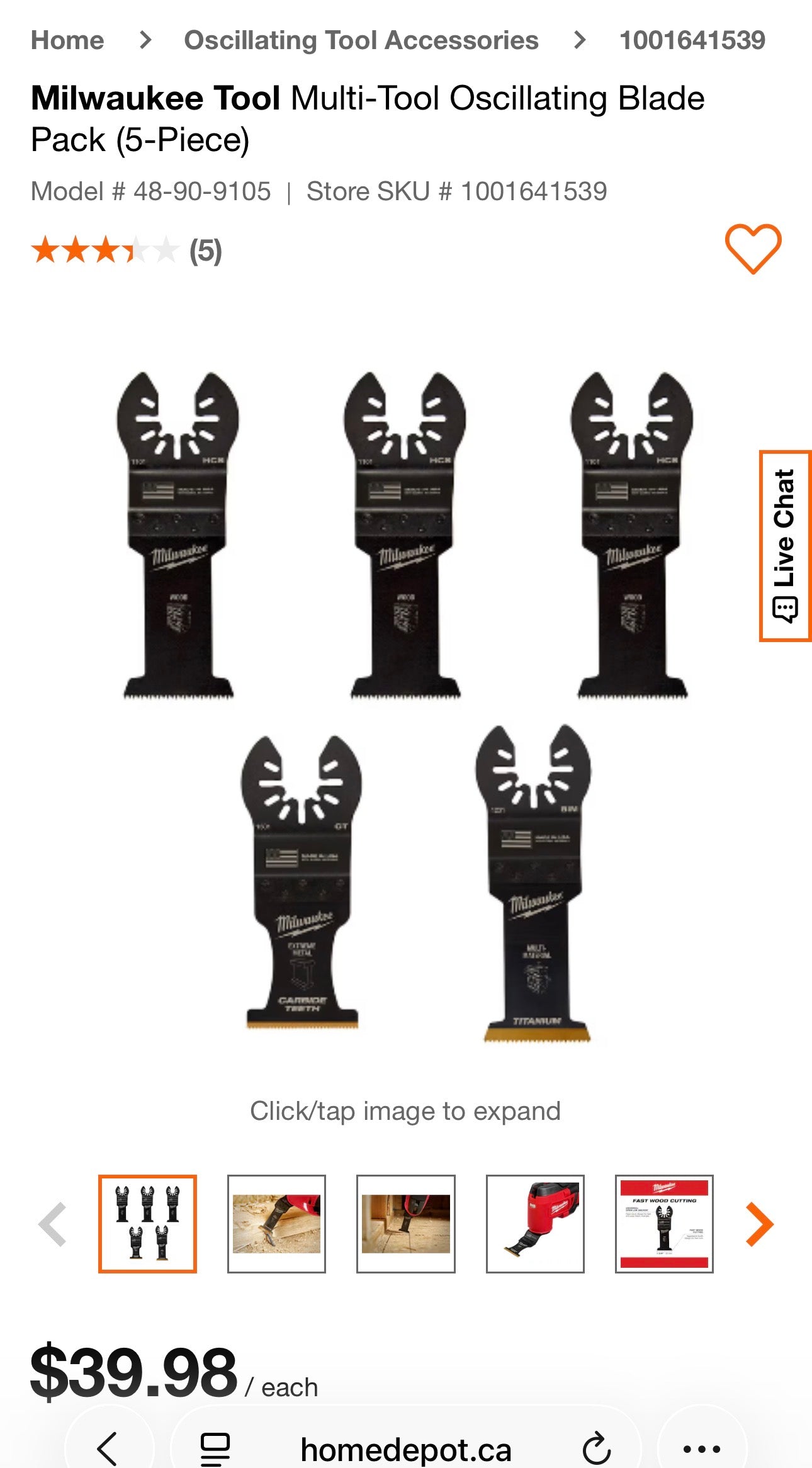 Milwaukee OPEN-LOK™ 5-Piece Oscillating Multi-Tool Blade Set