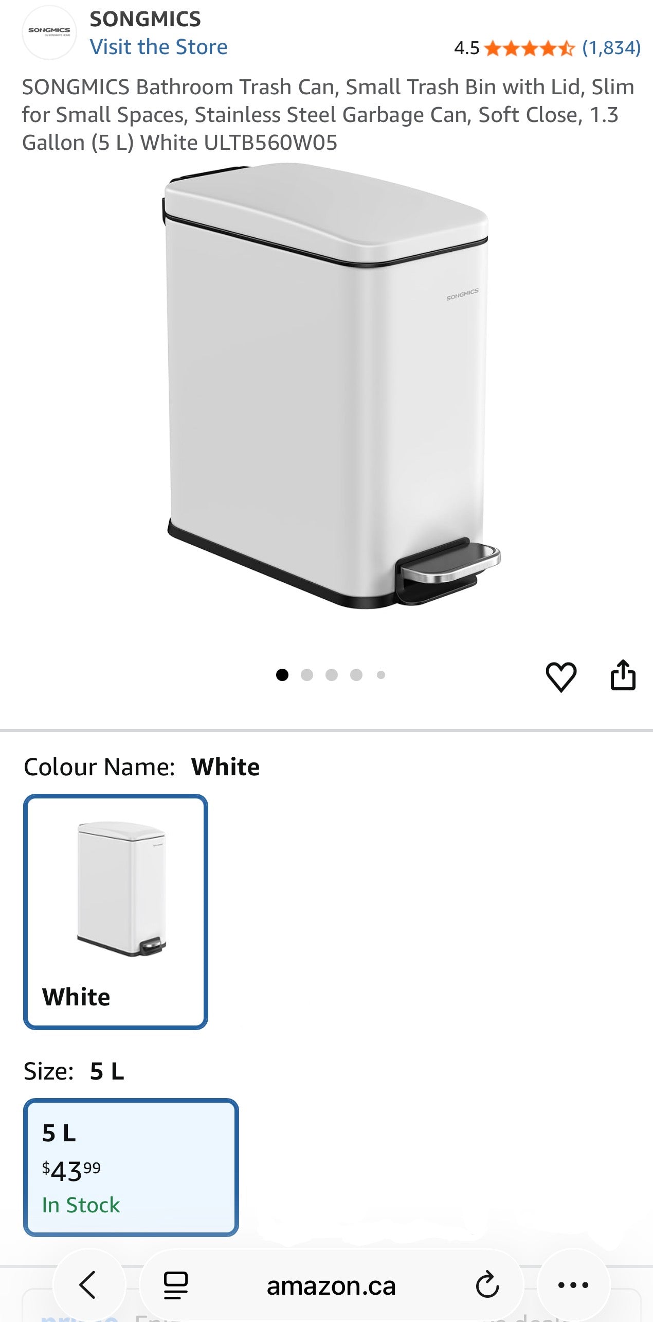 Slim Step-On Bathroom Trash Can