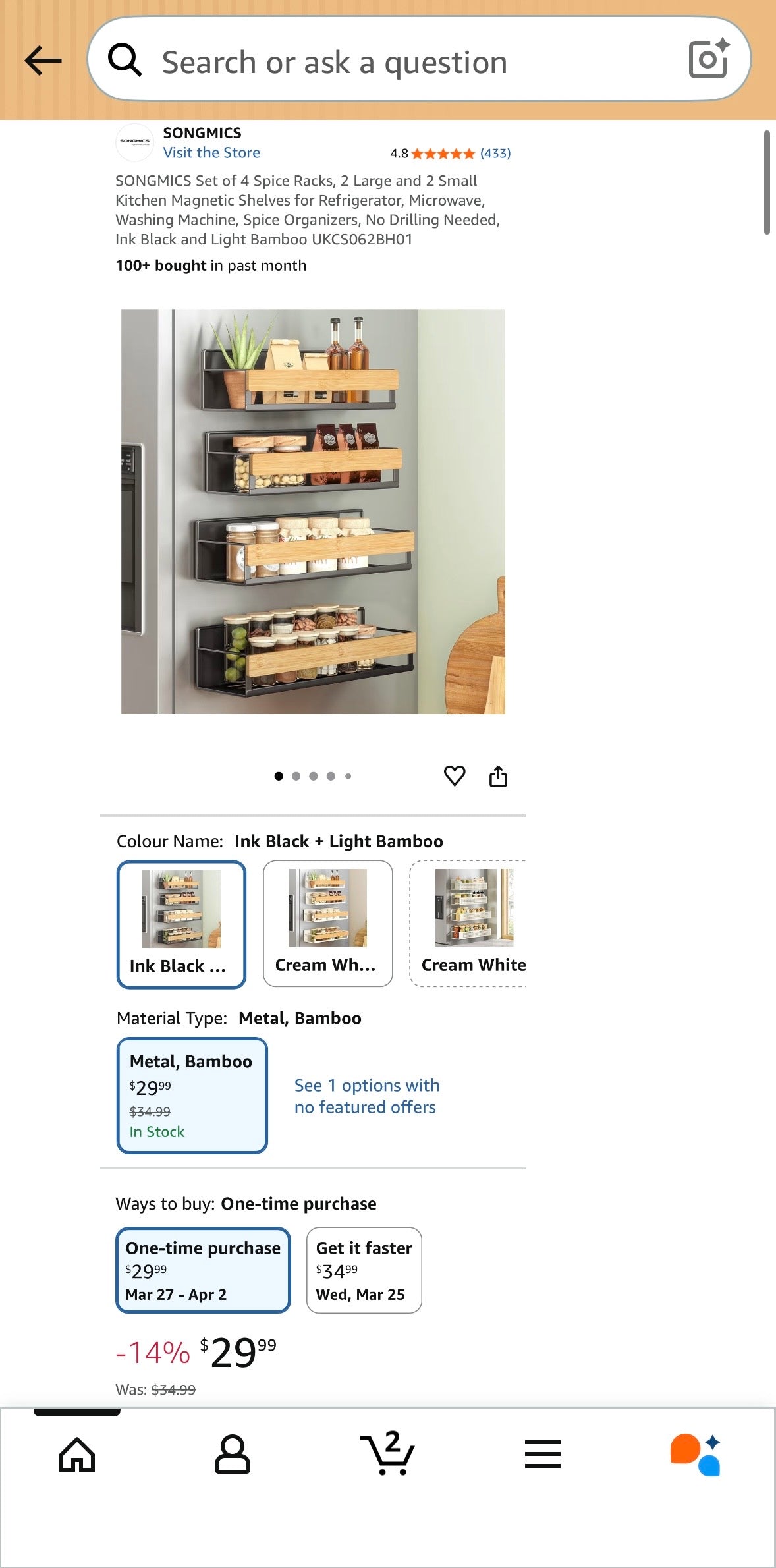 Magnetic Spice Rack Set (4-Piece)