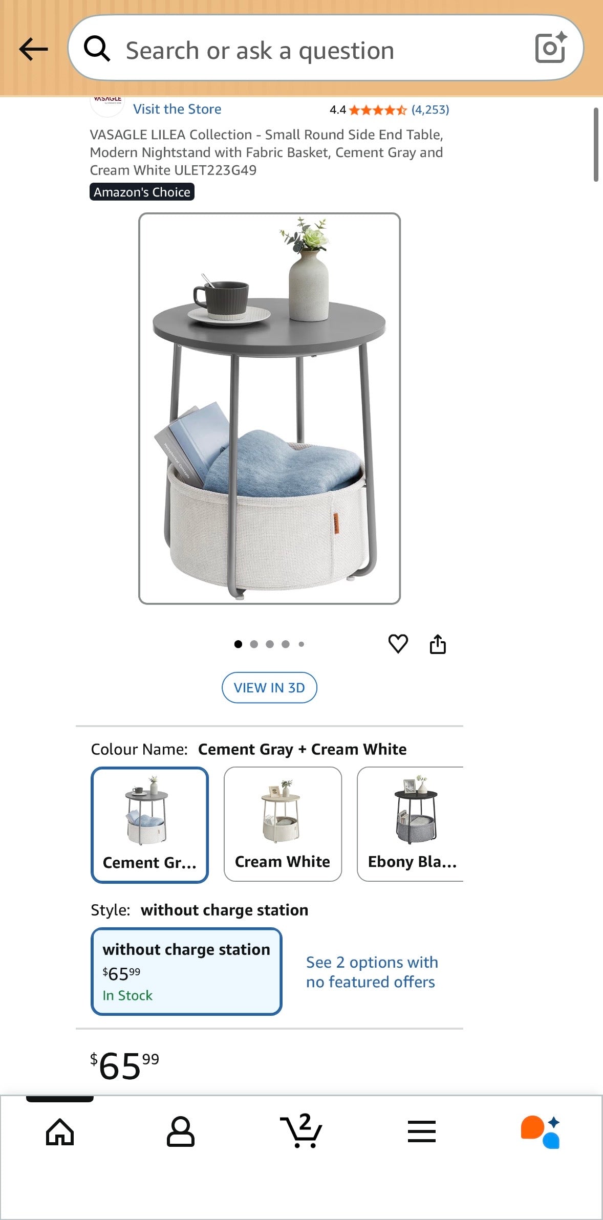VASAGLE Round Side Table with Storage Basket
