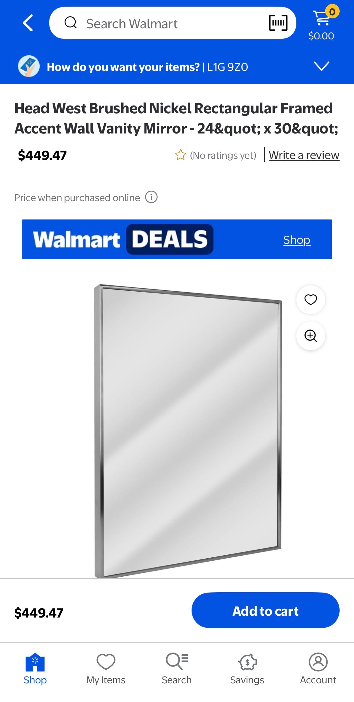 NEW – Head West Brushed Nickel Bathroom Mirror – 24” x 30”