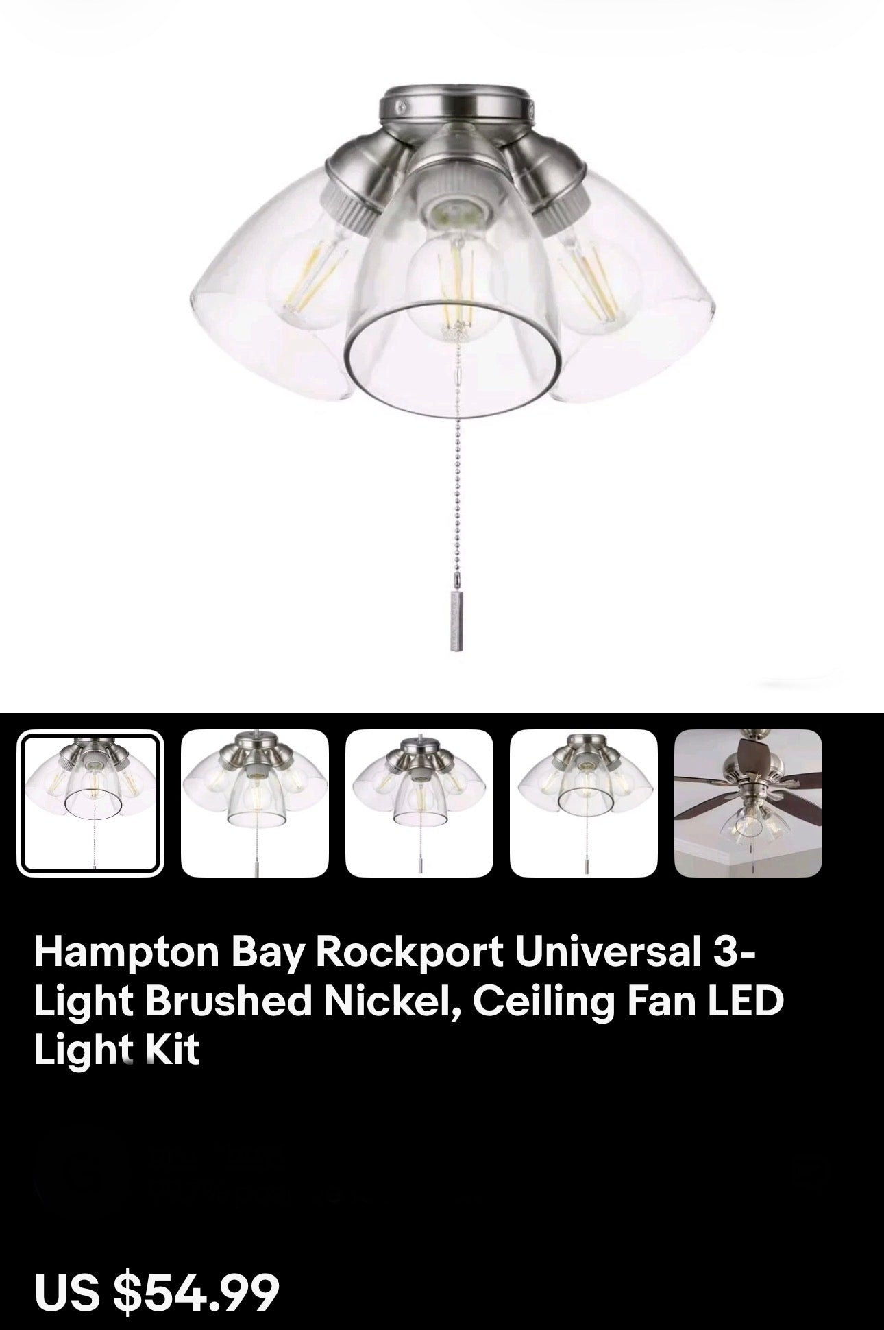 Hampton Bay Rockport Universal Light Kit