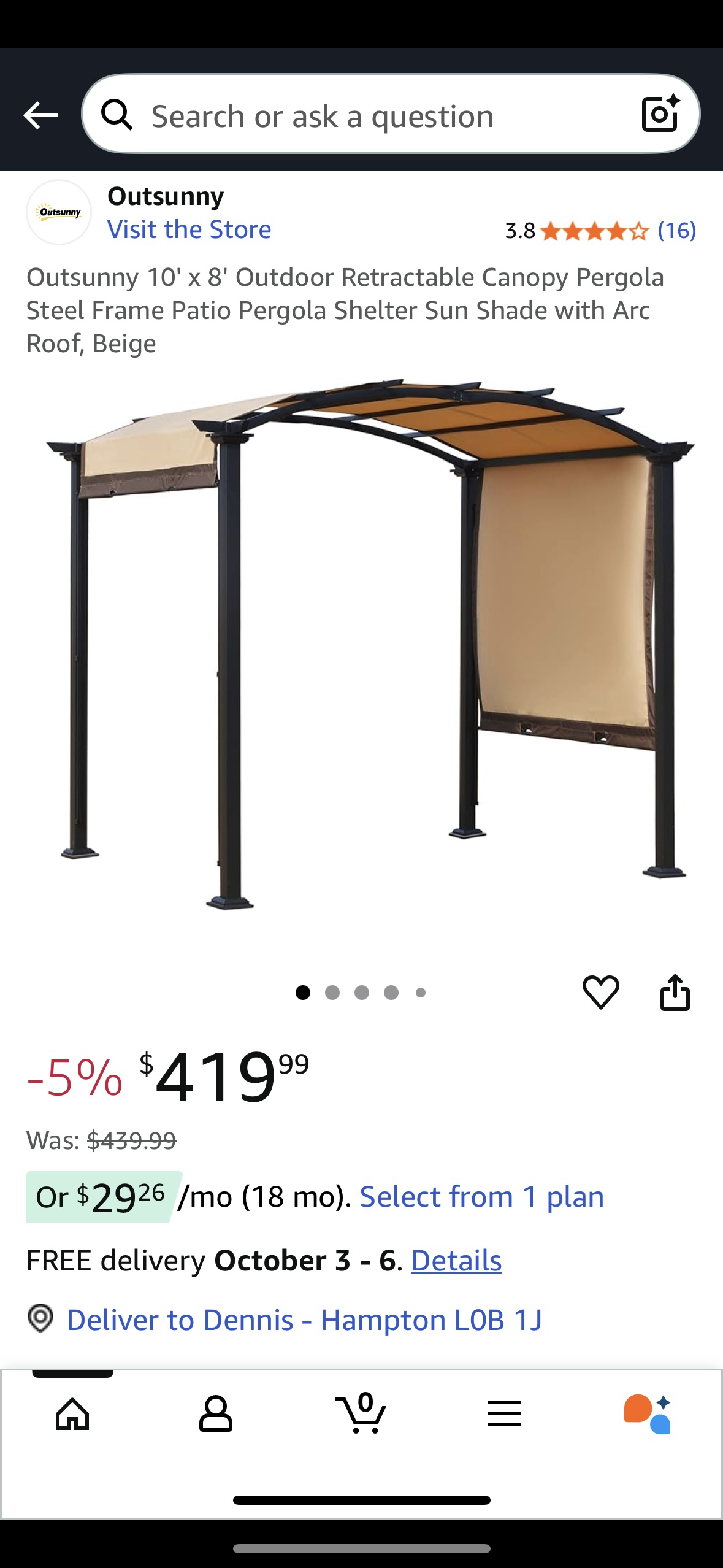 NEW – 9.7’ x 8’ Outdoor Retractable Canopy / Gazebo