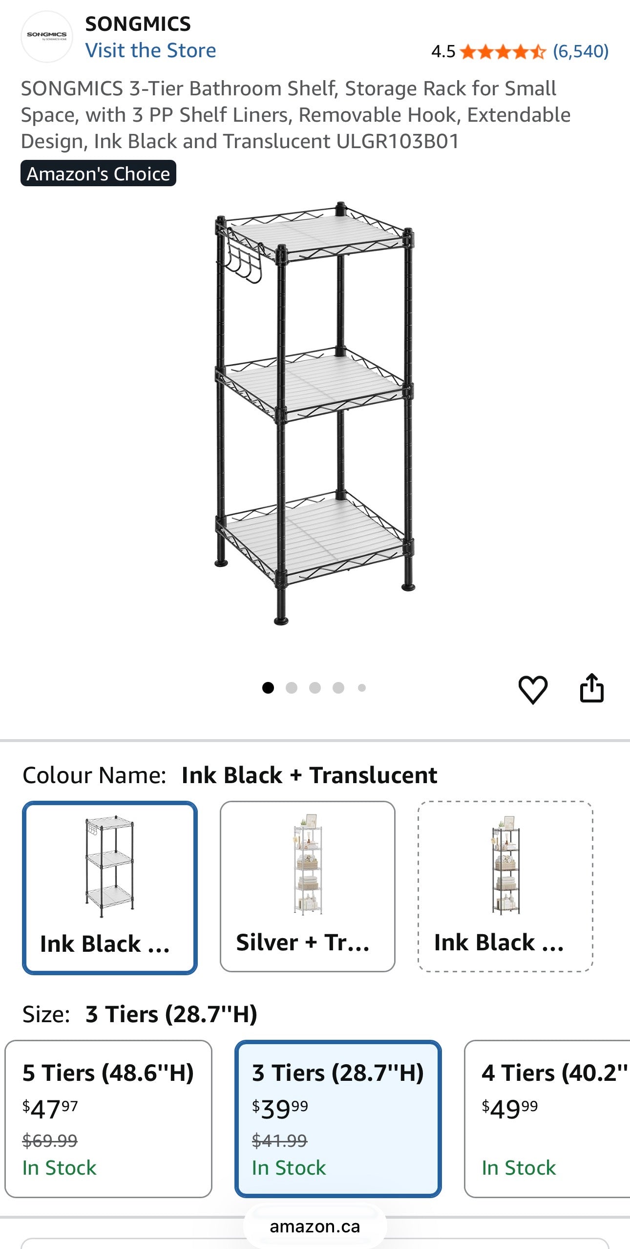SONGMICS 3-Tier Adjustable Metal Storage Shelf