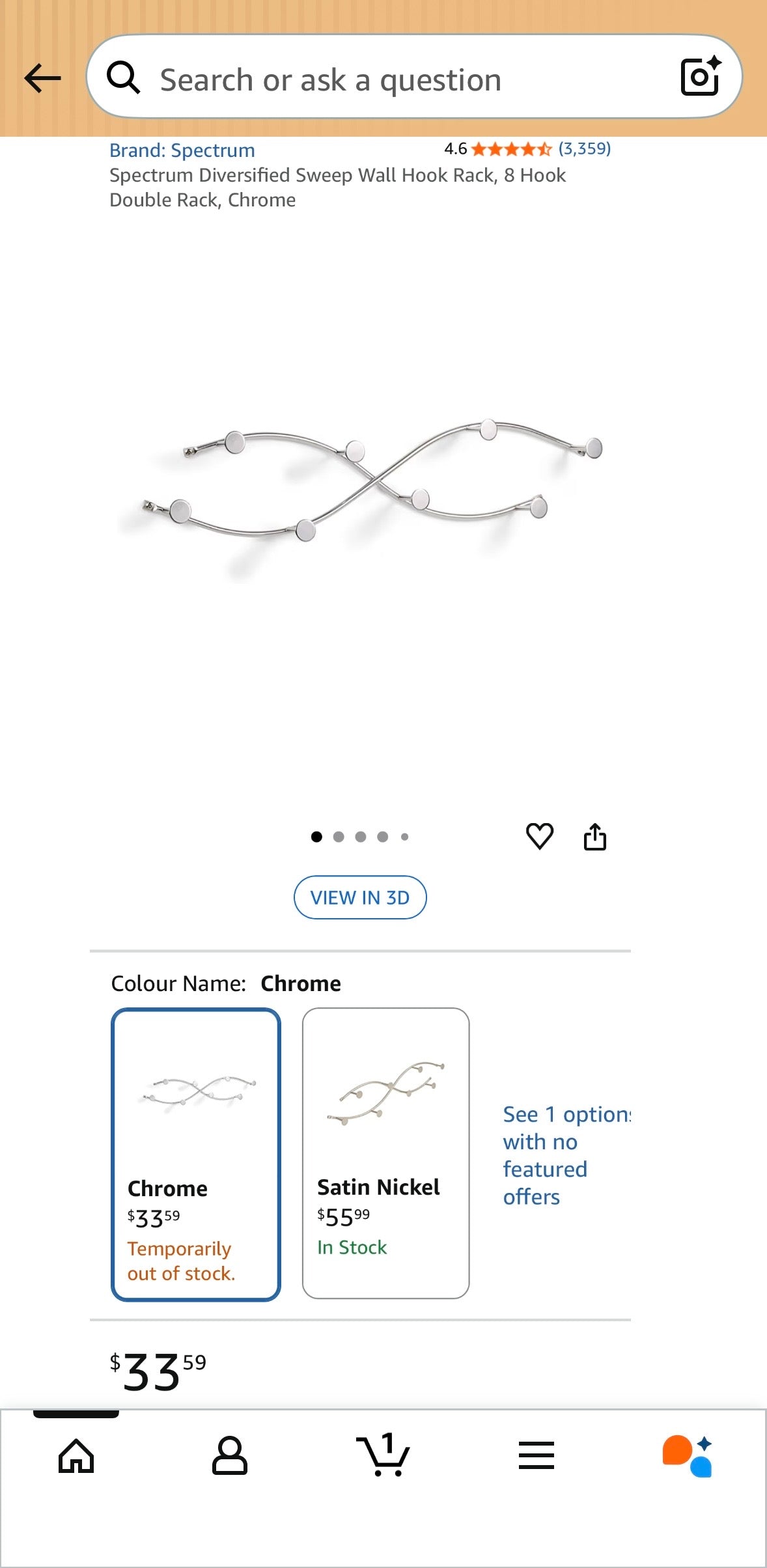 Spectrum Wall-Mounted Coat Rack