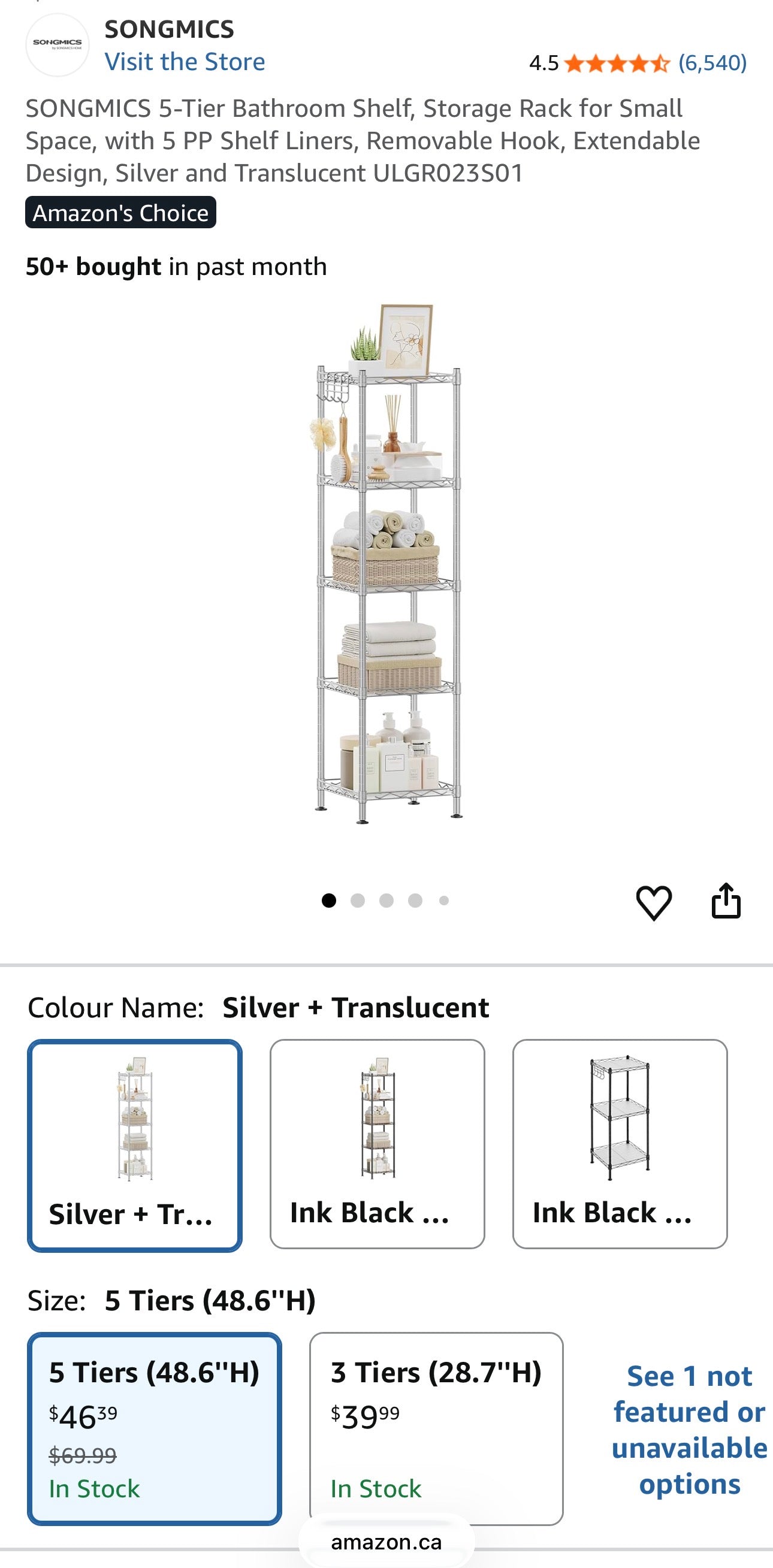 SONGMICS 5-Tier Slim Metal Storage Shelf