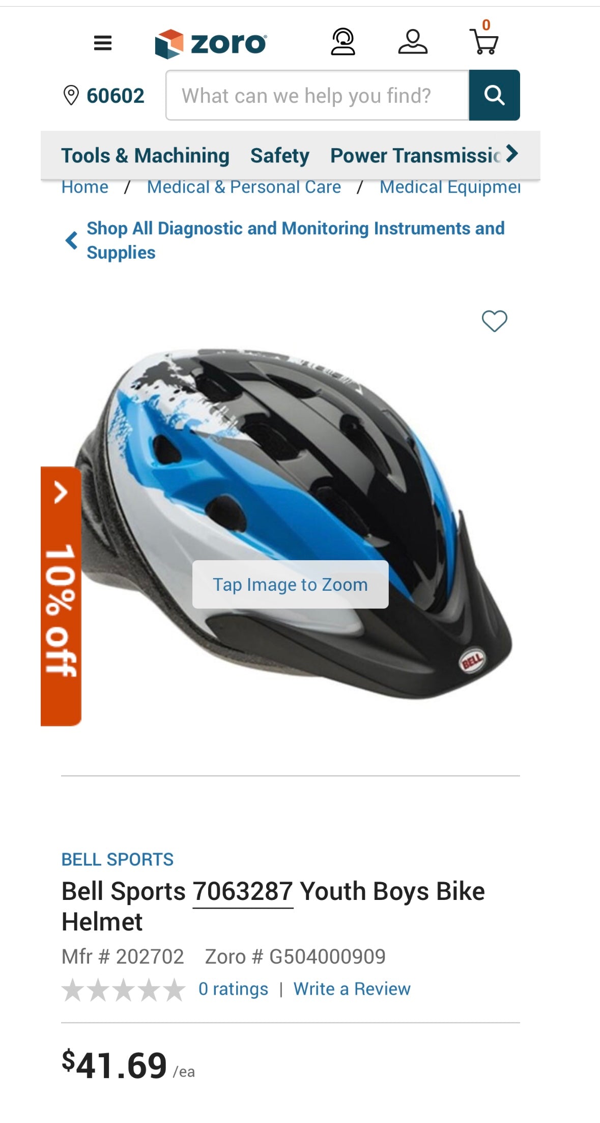 Kids Bike Helmets – Assorted Styles